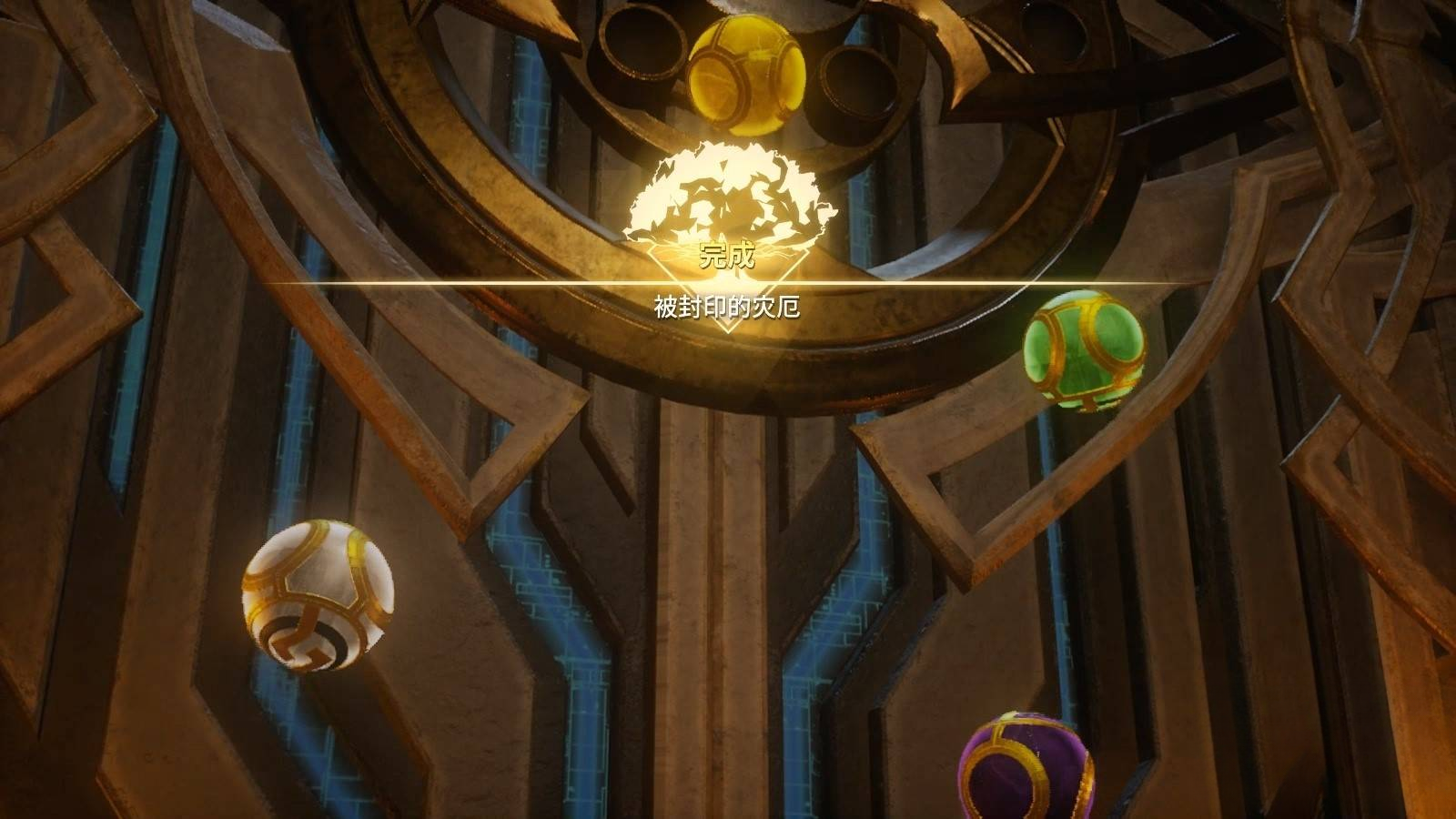 guide image