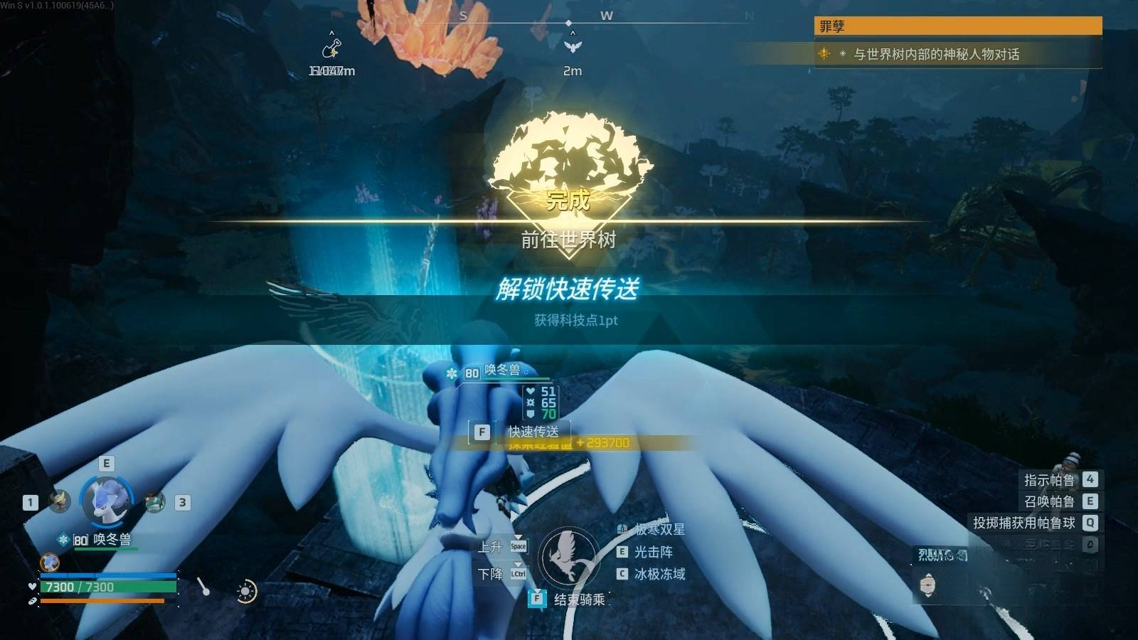 guide image
