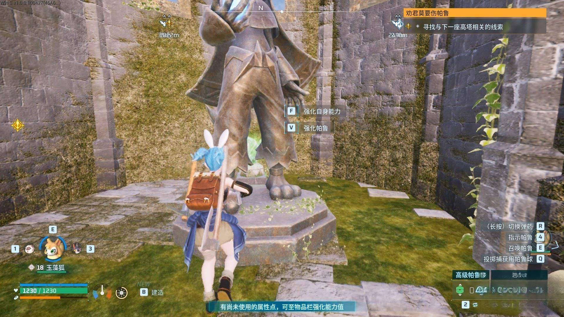 guide image