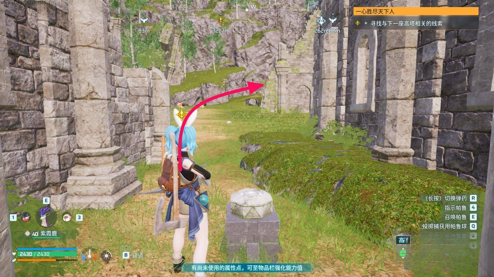 guide image