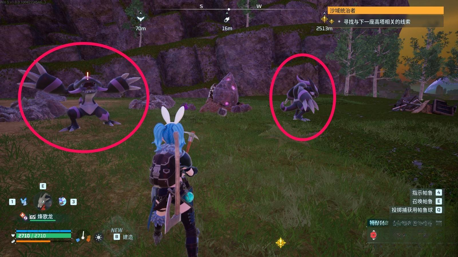 guide image