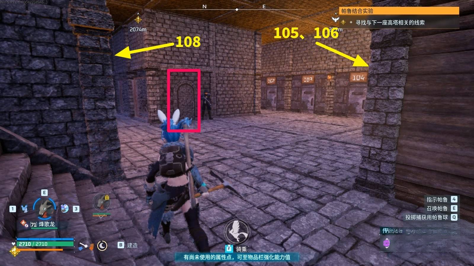 guide image