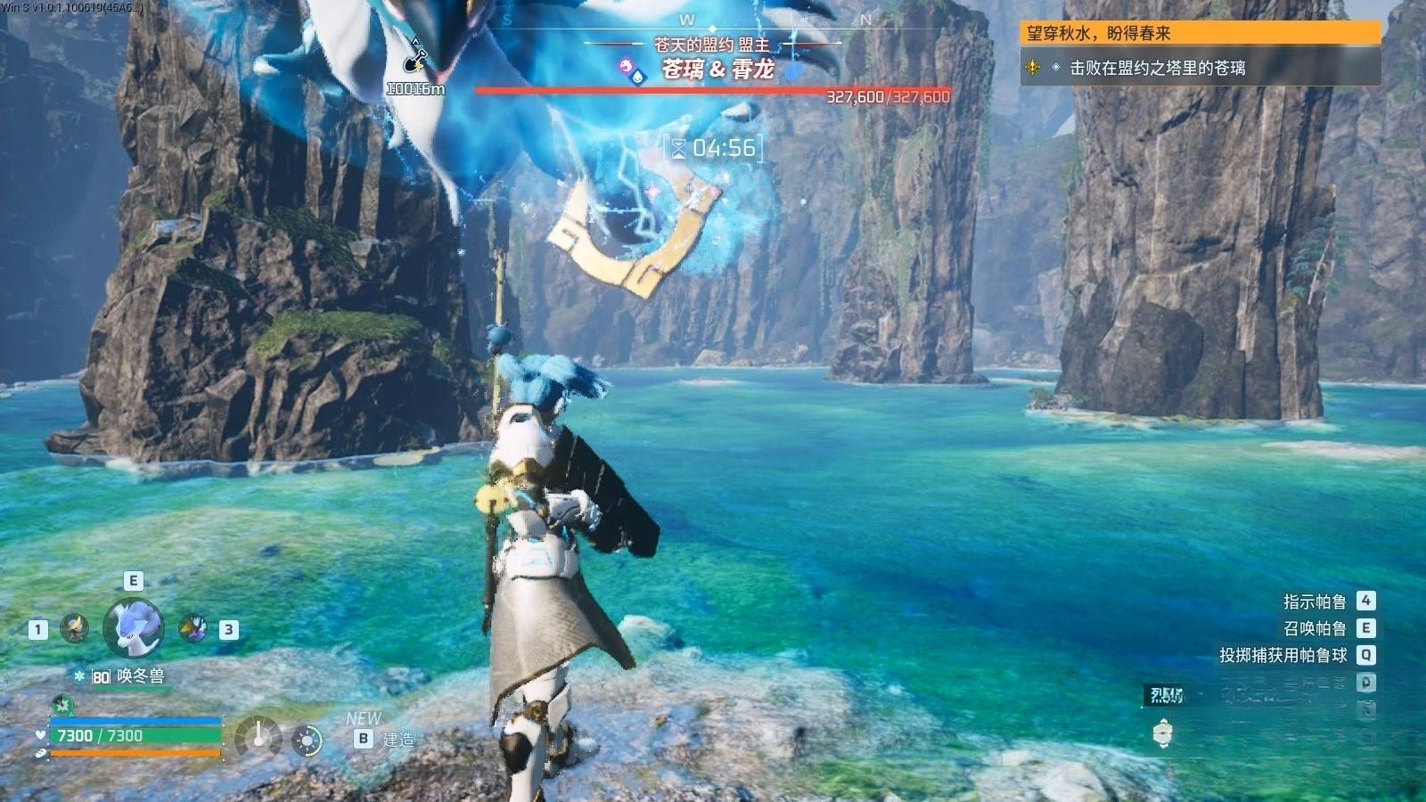 guide image