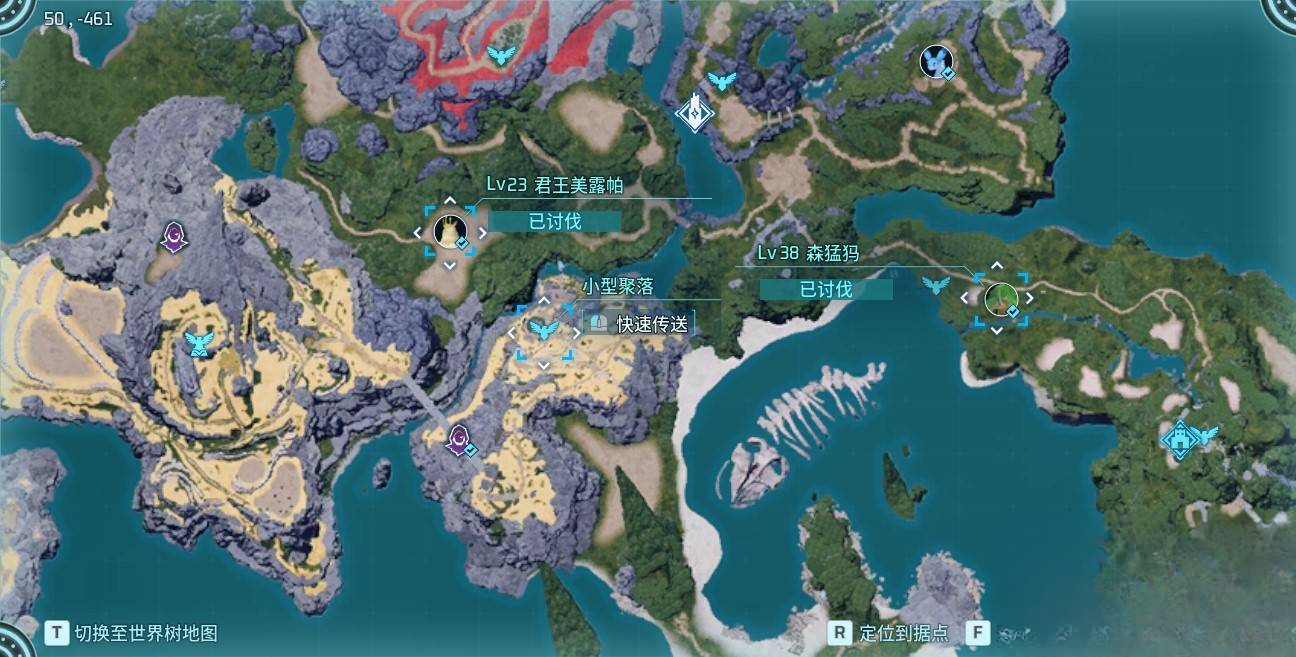 guide image