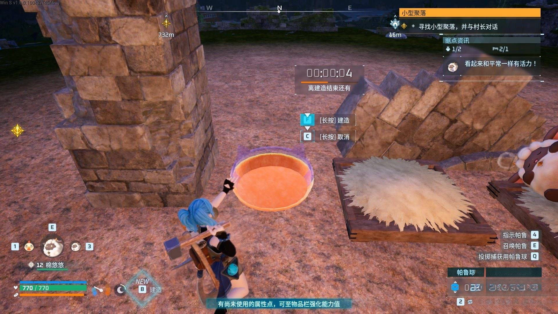 guide image