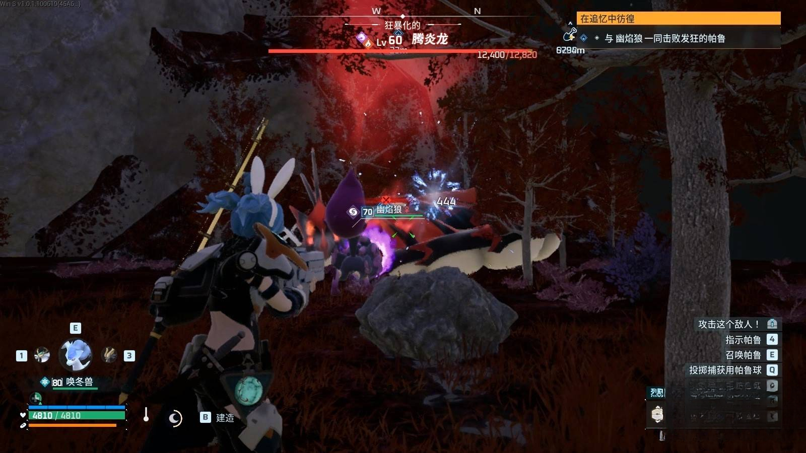 guide image