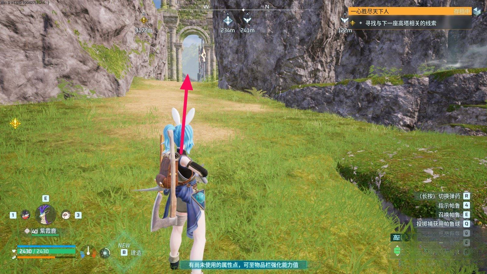 guide image