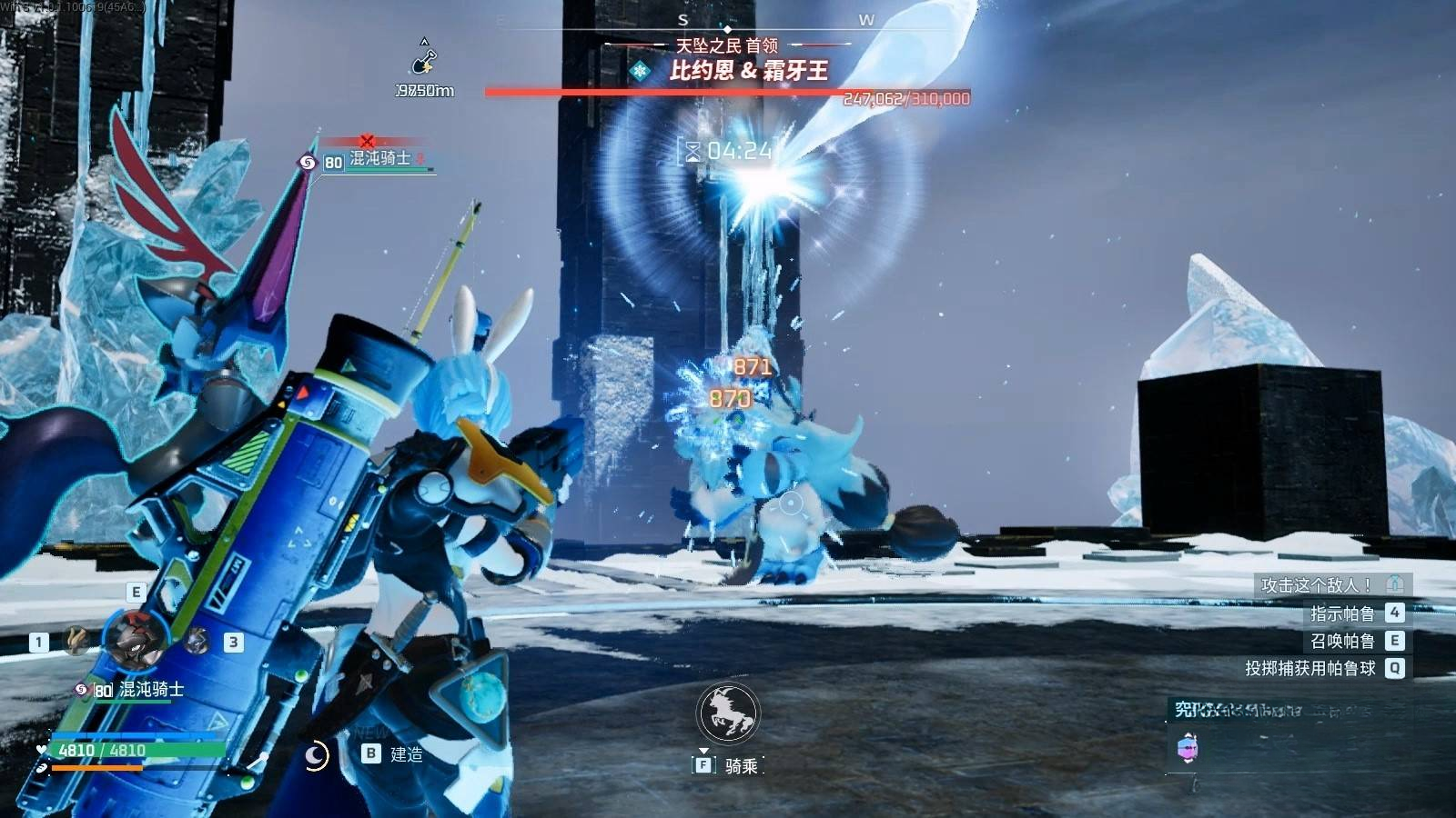 guide image