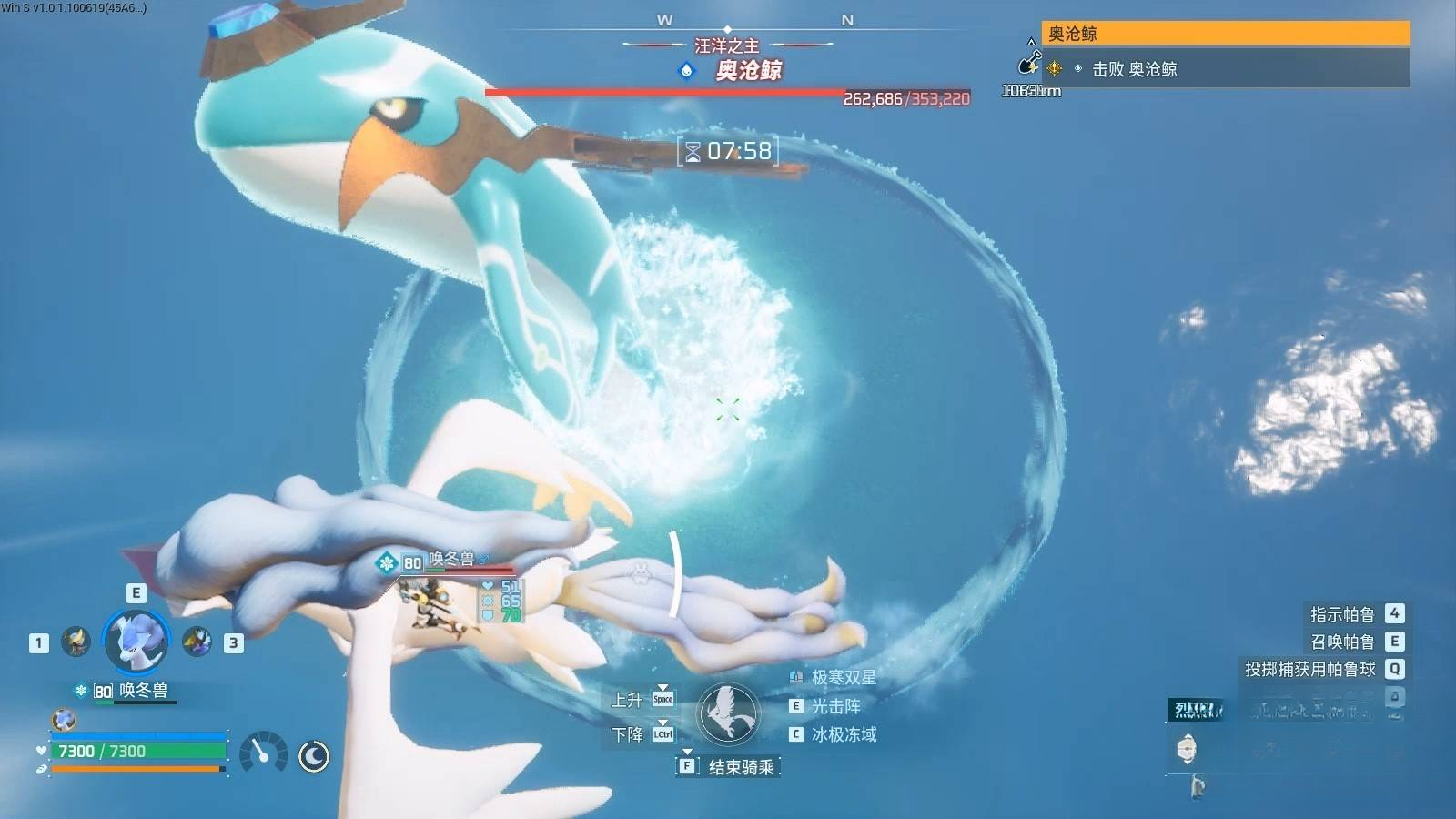guide image