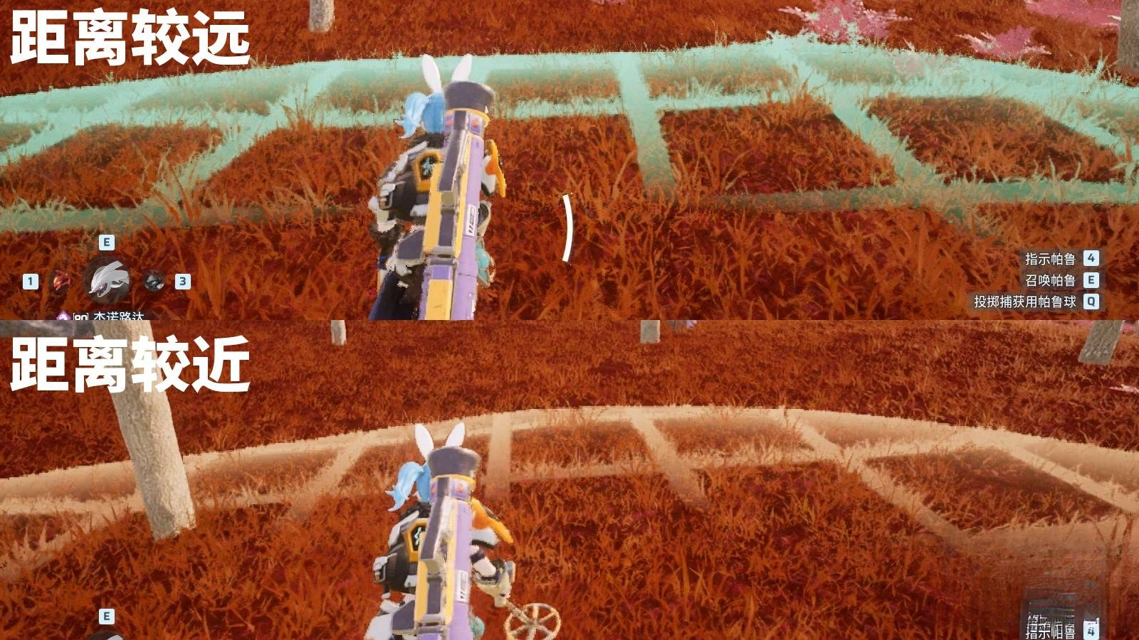 guide image