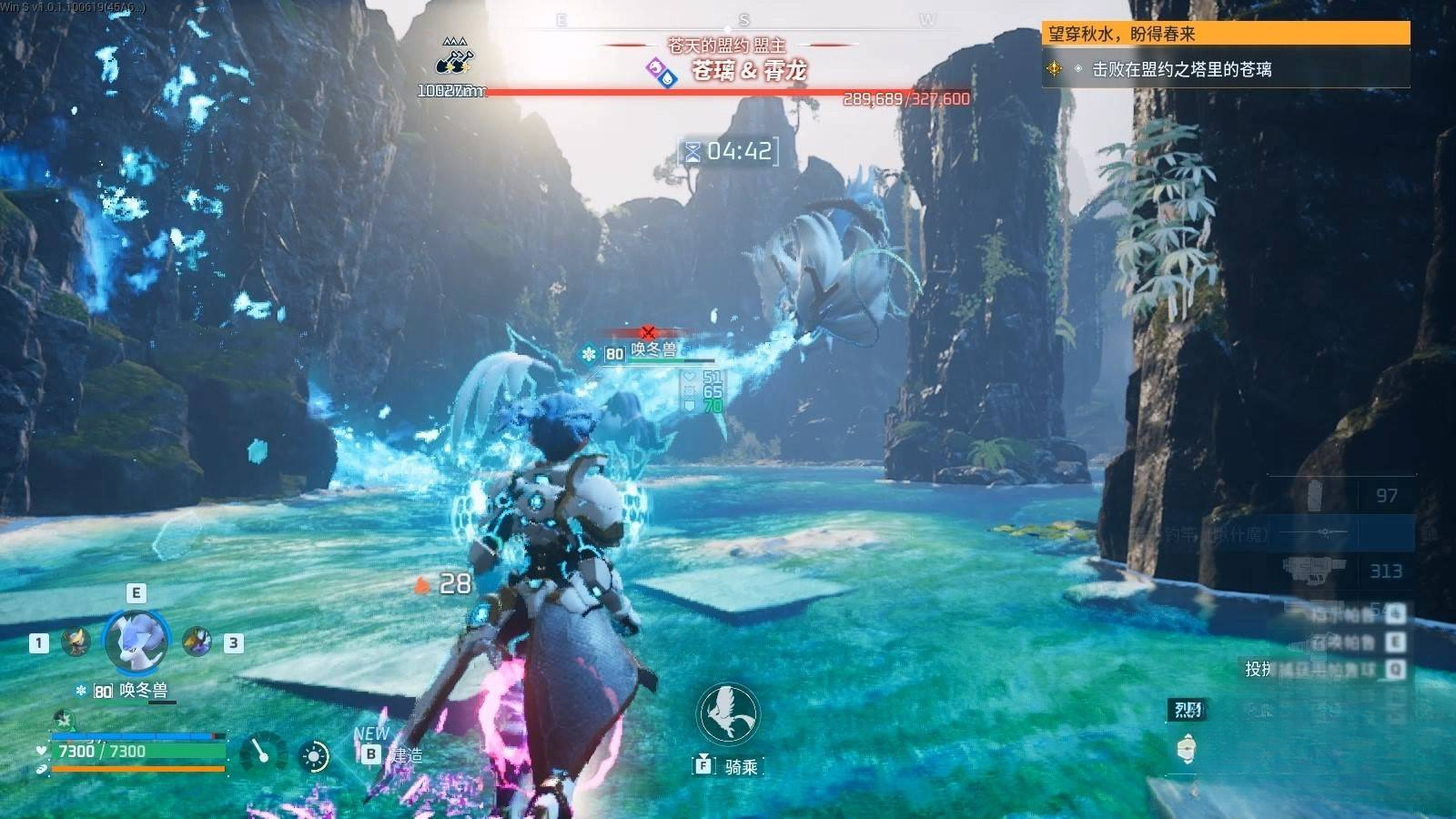 guide image