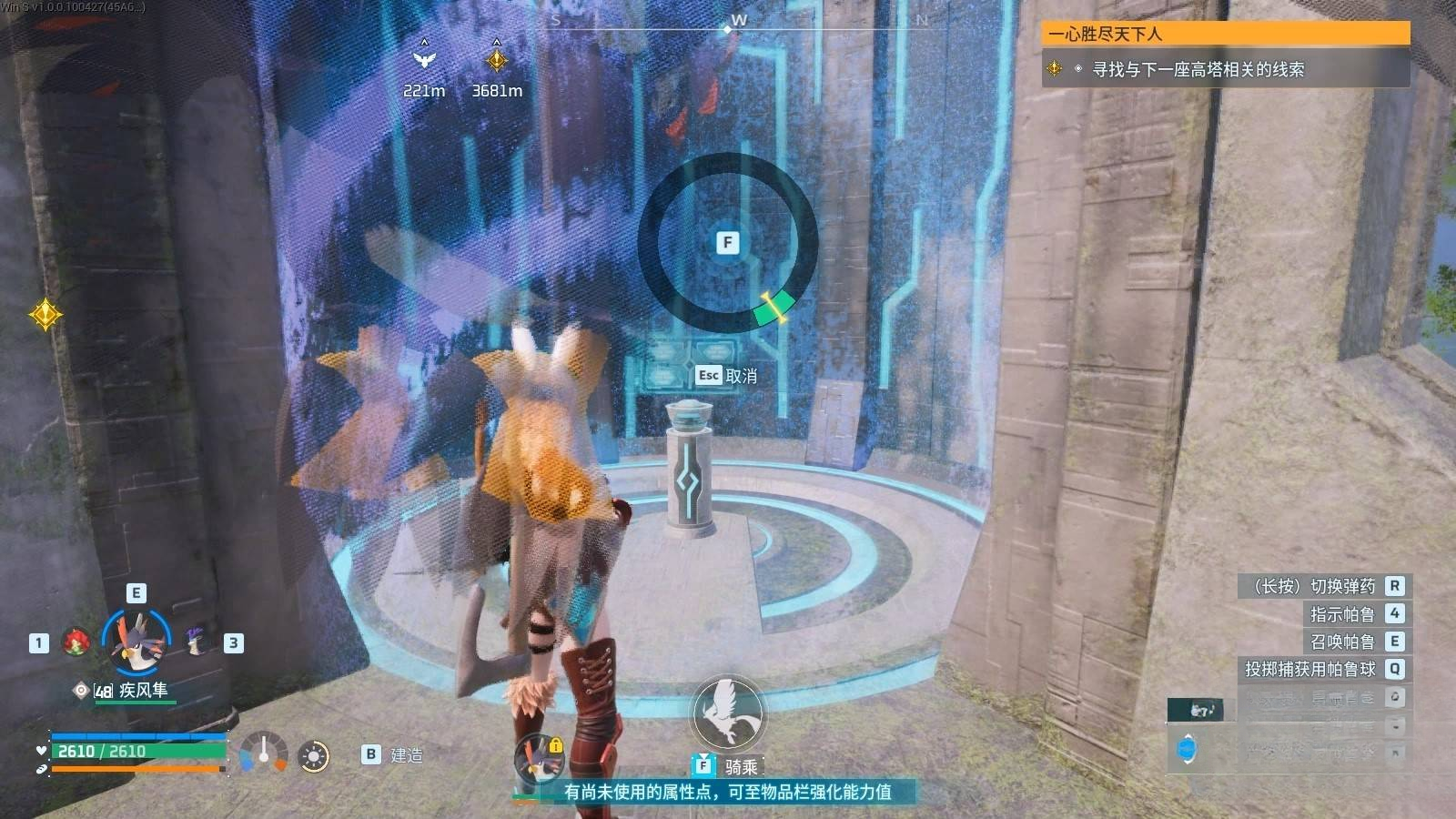 guide image