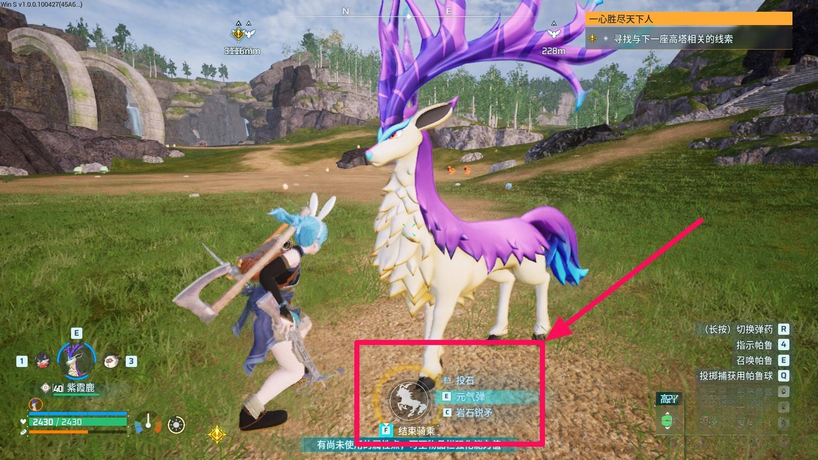 guide image