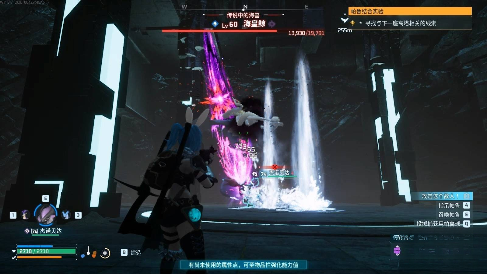 guide image