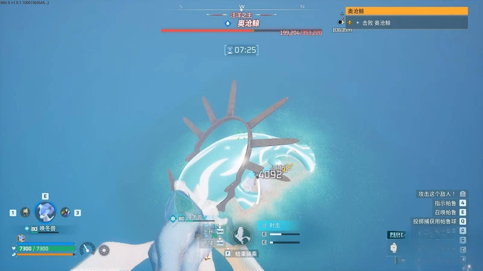 guide image