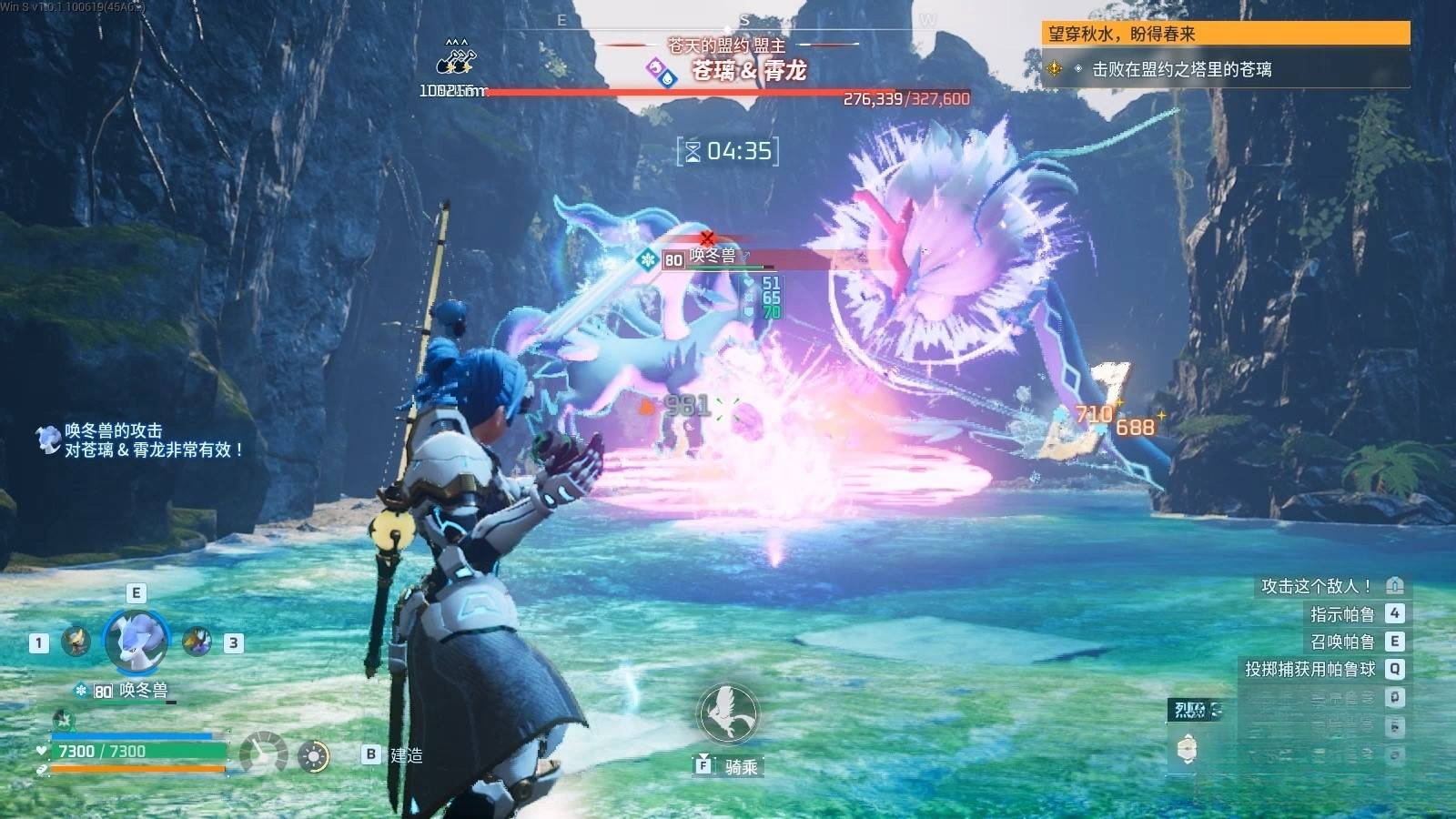 guide image