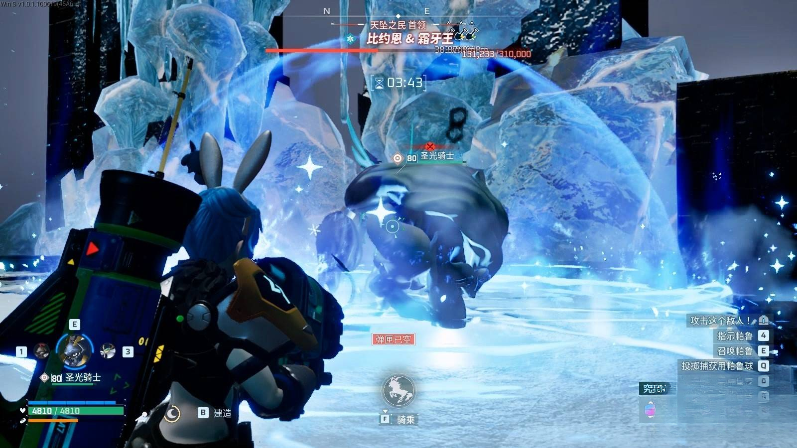 guide image