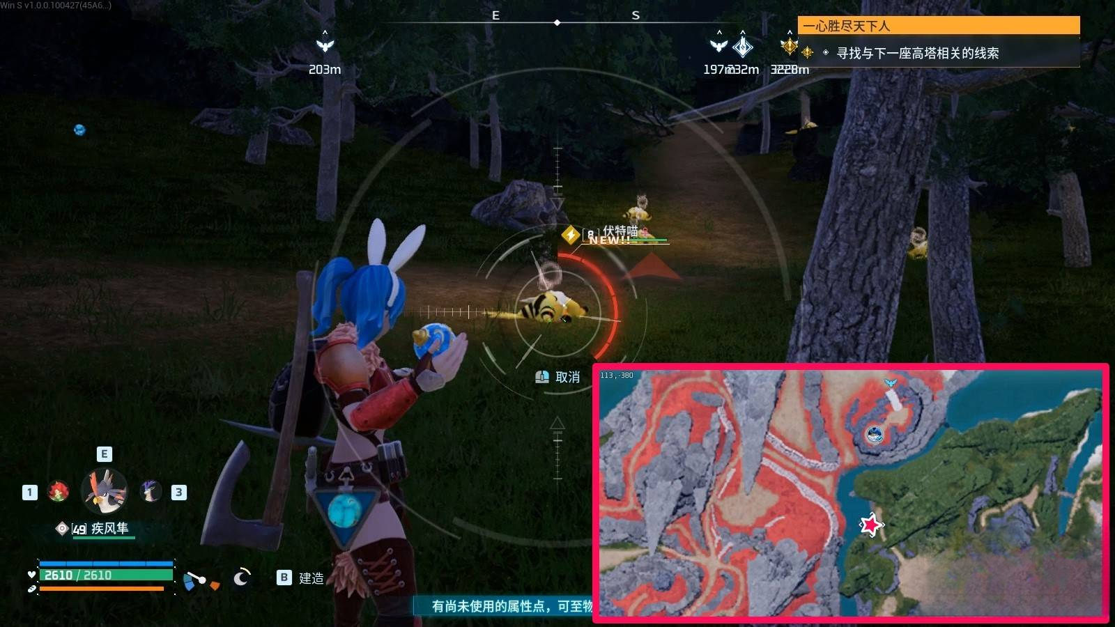 guide image