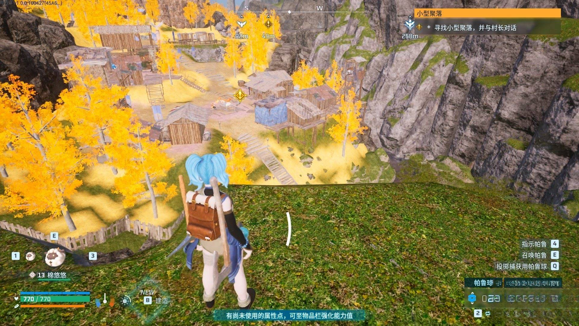 guide image