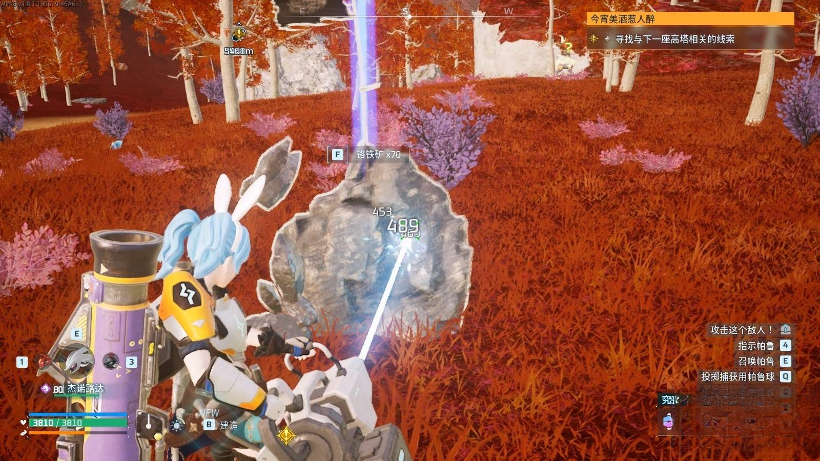 guide image