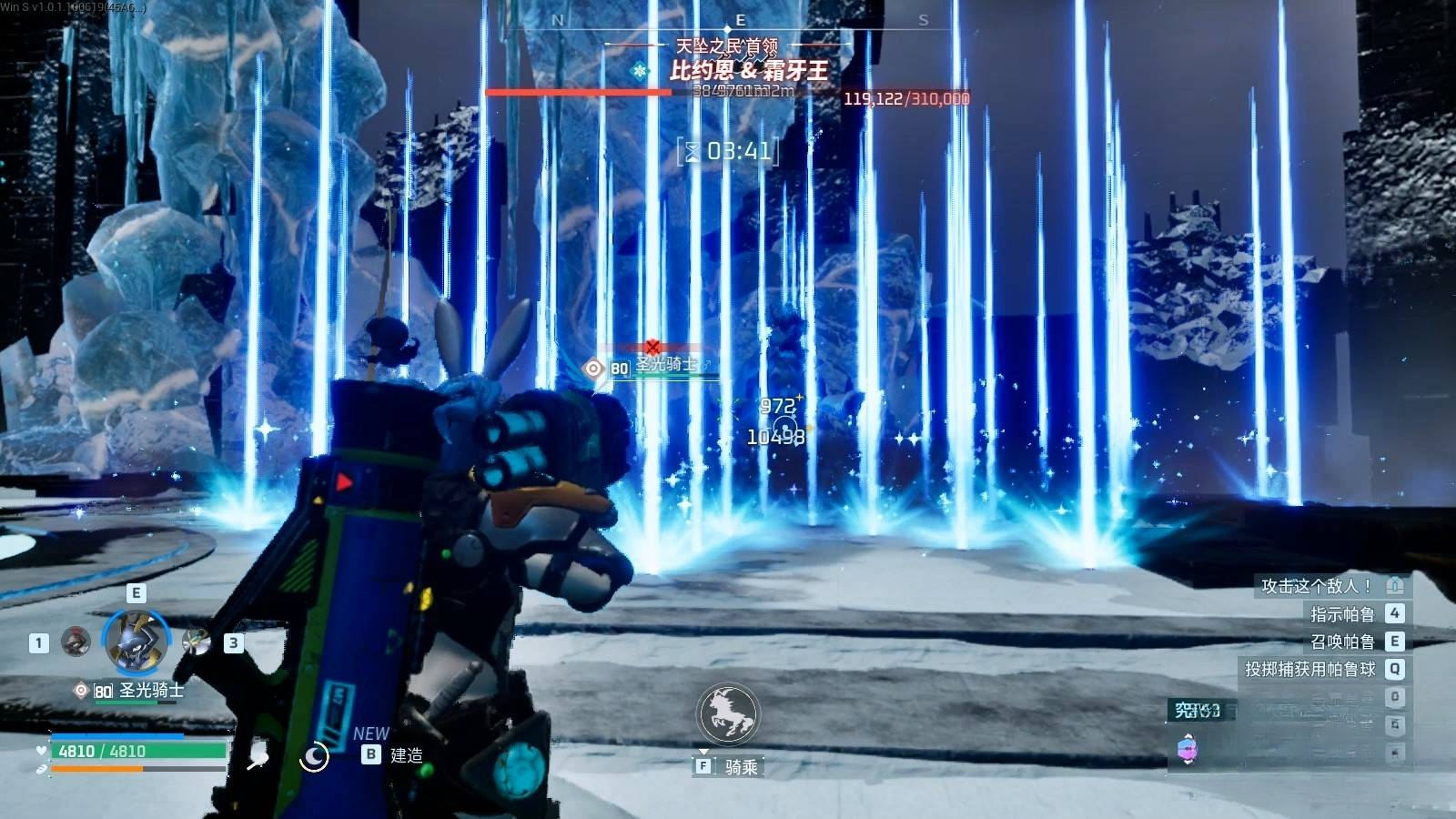 guide image