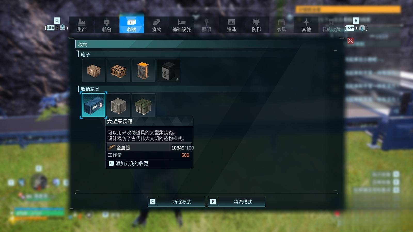 guide image