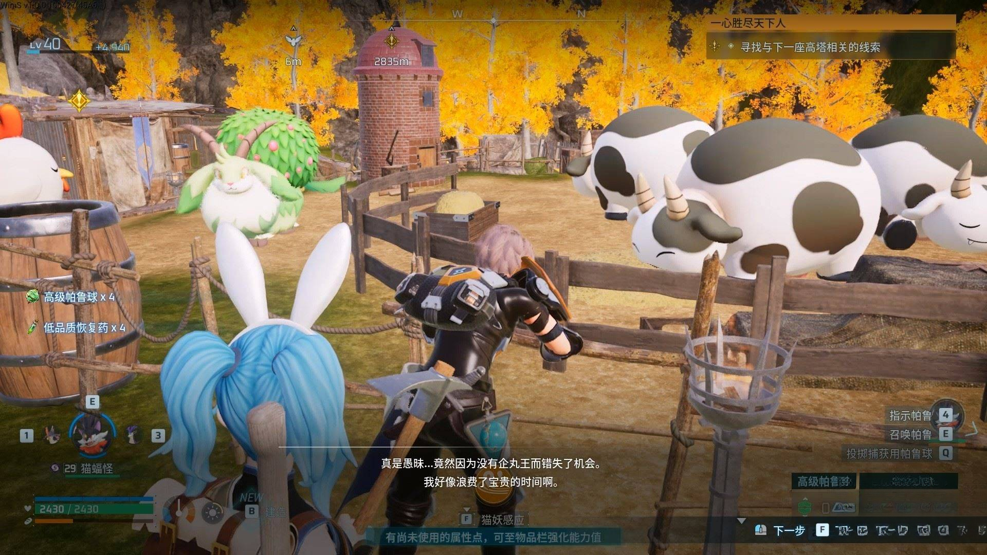 guide image