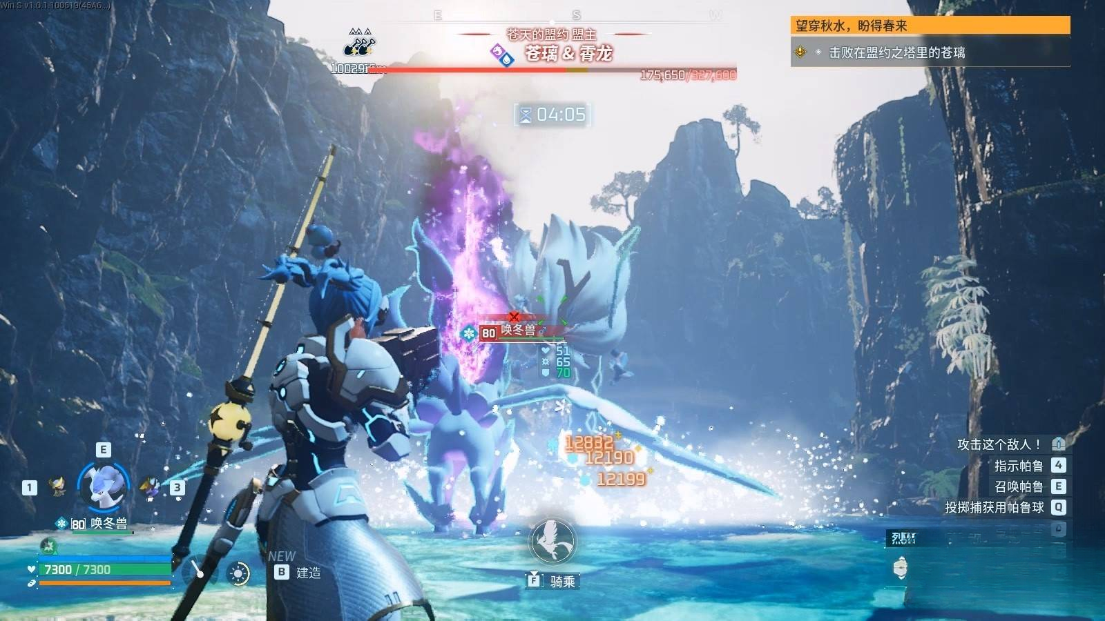 guide image