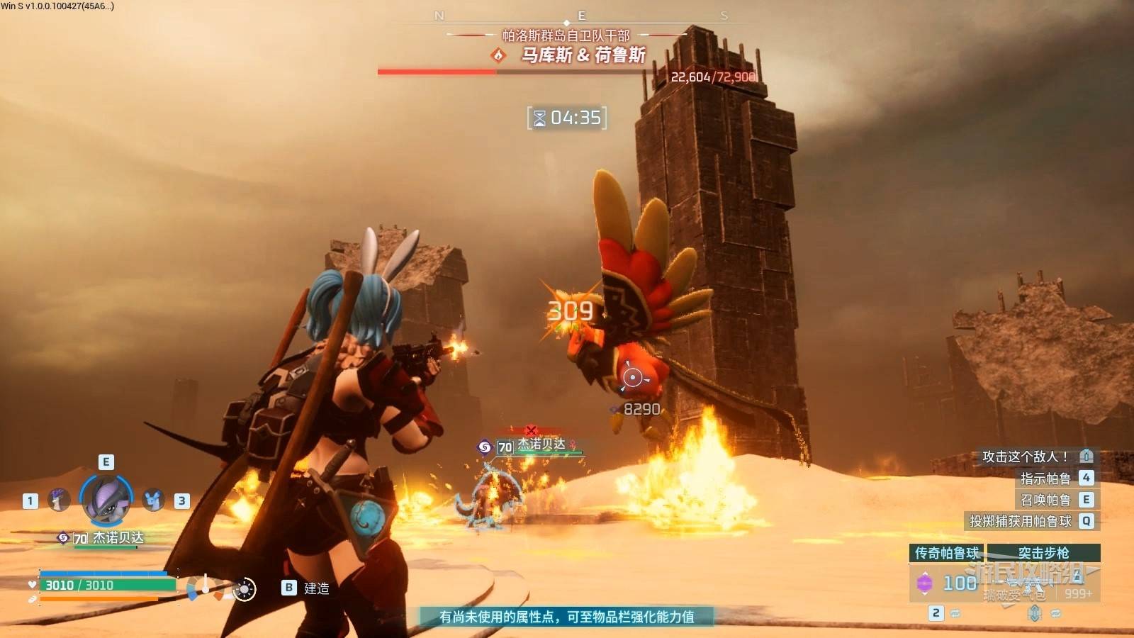 guide image