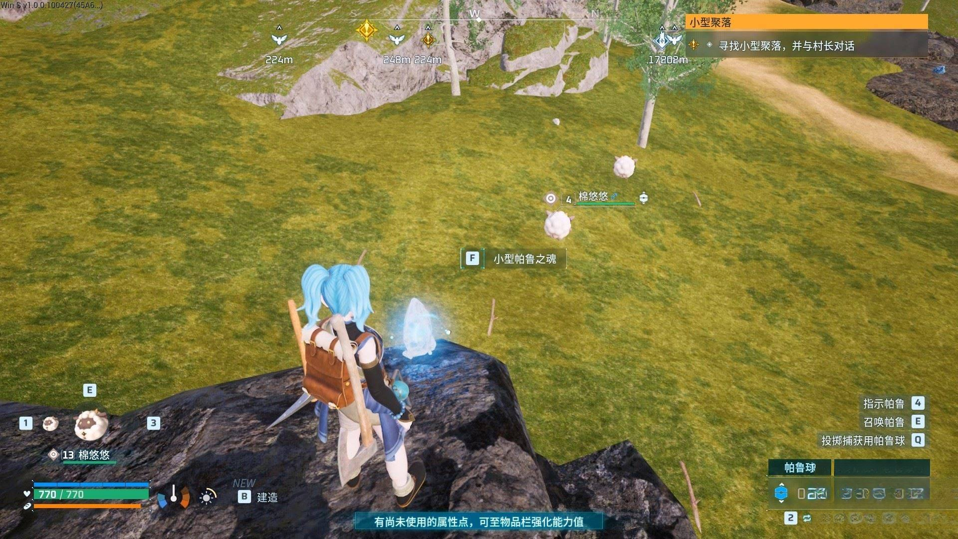 guide image