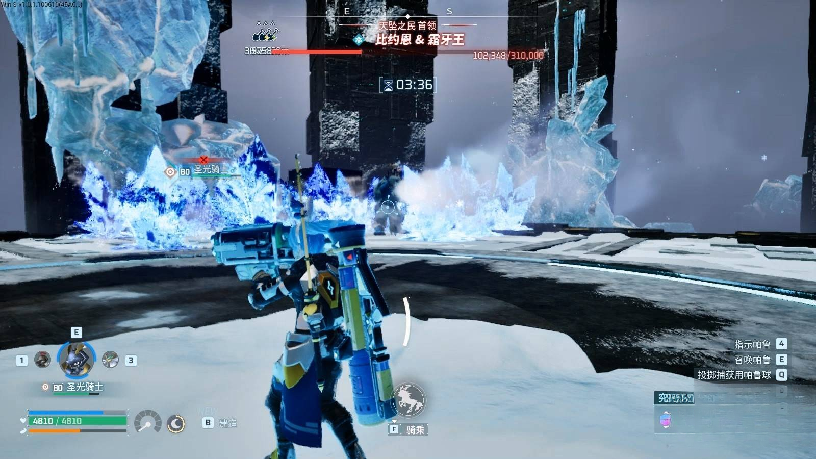 guide image