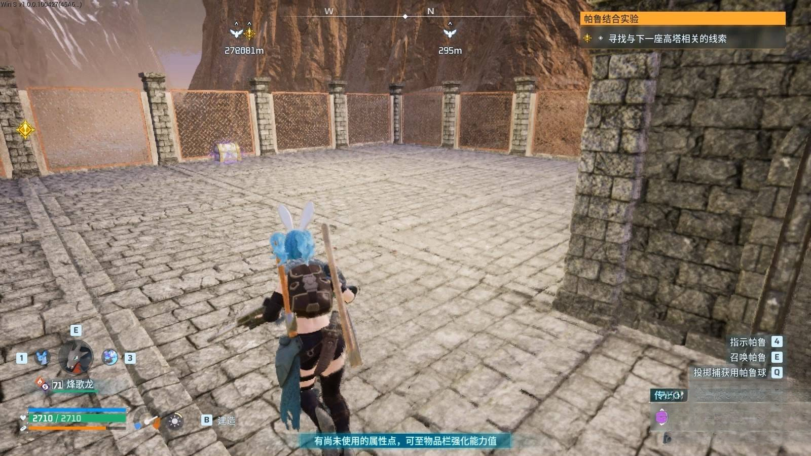 guide image