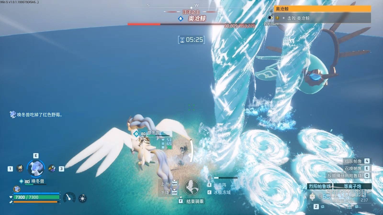 guide image