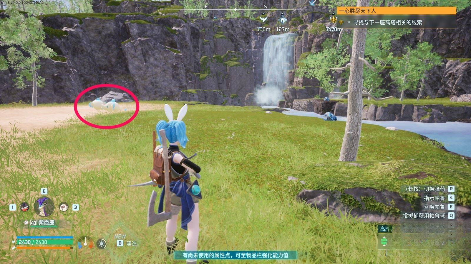 guide image