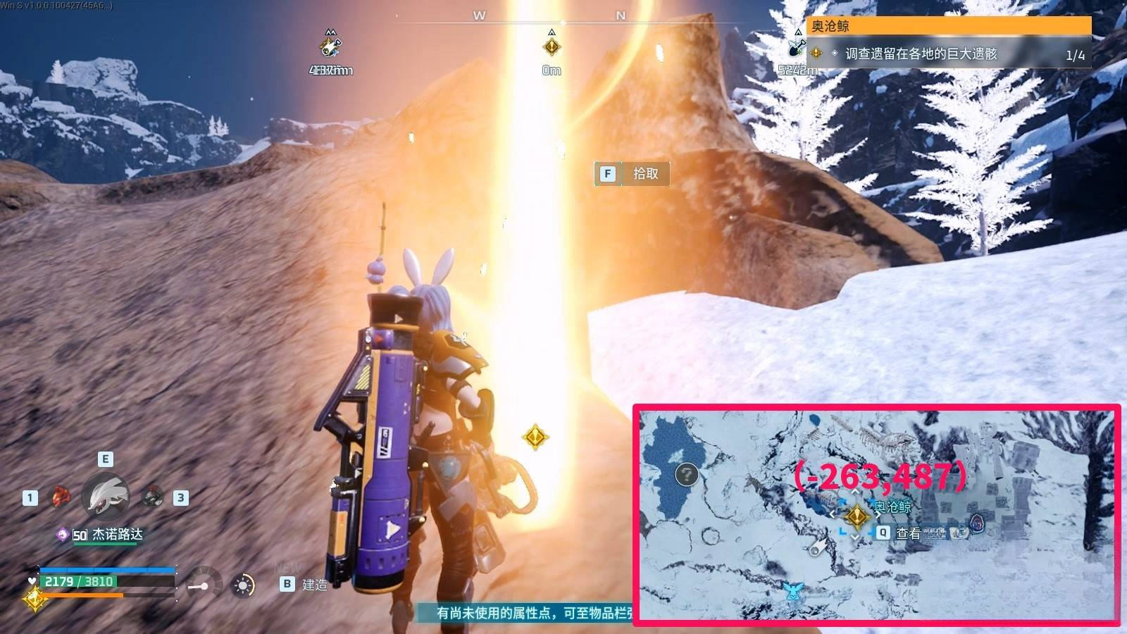 guide image