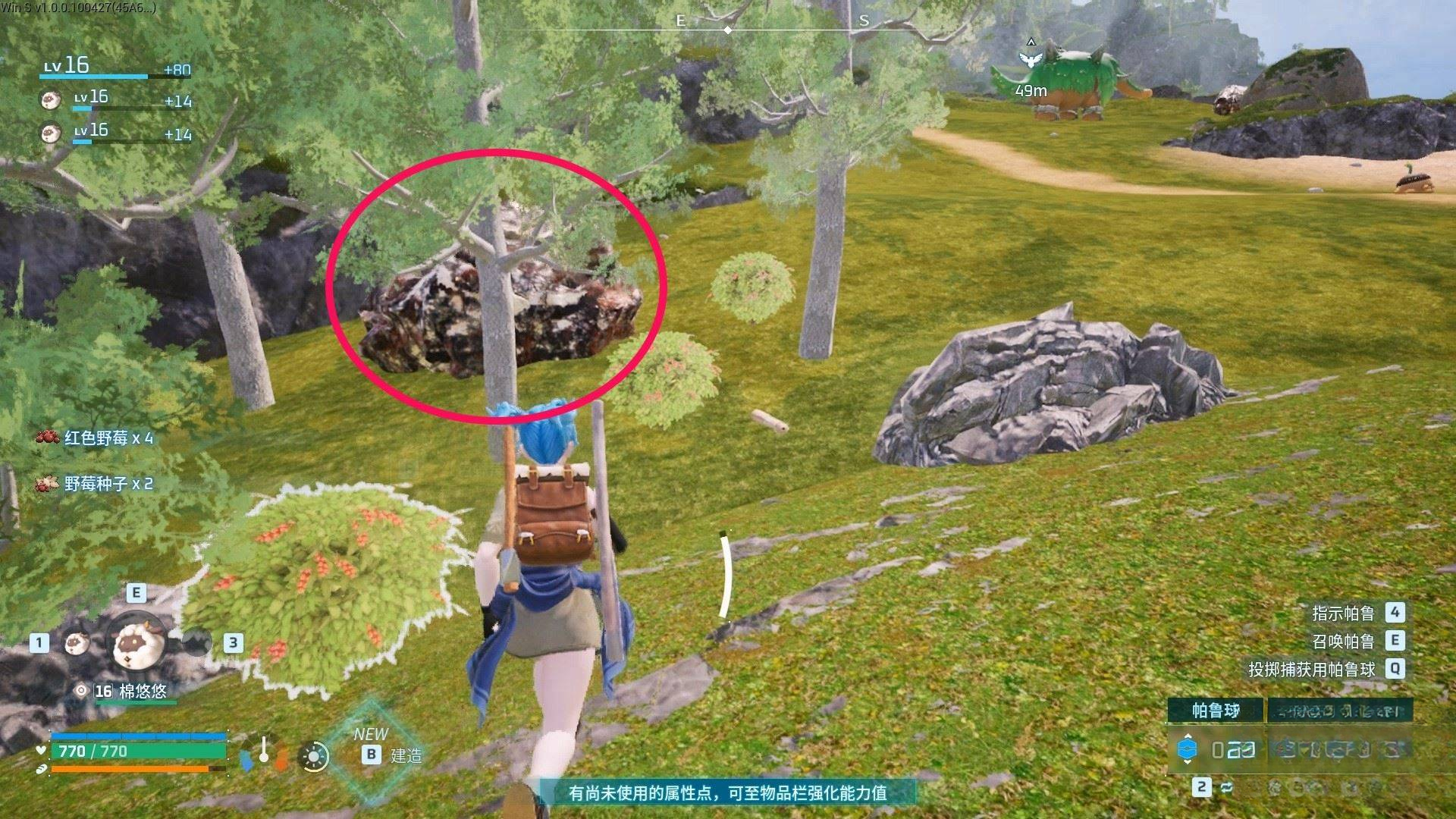 guide image