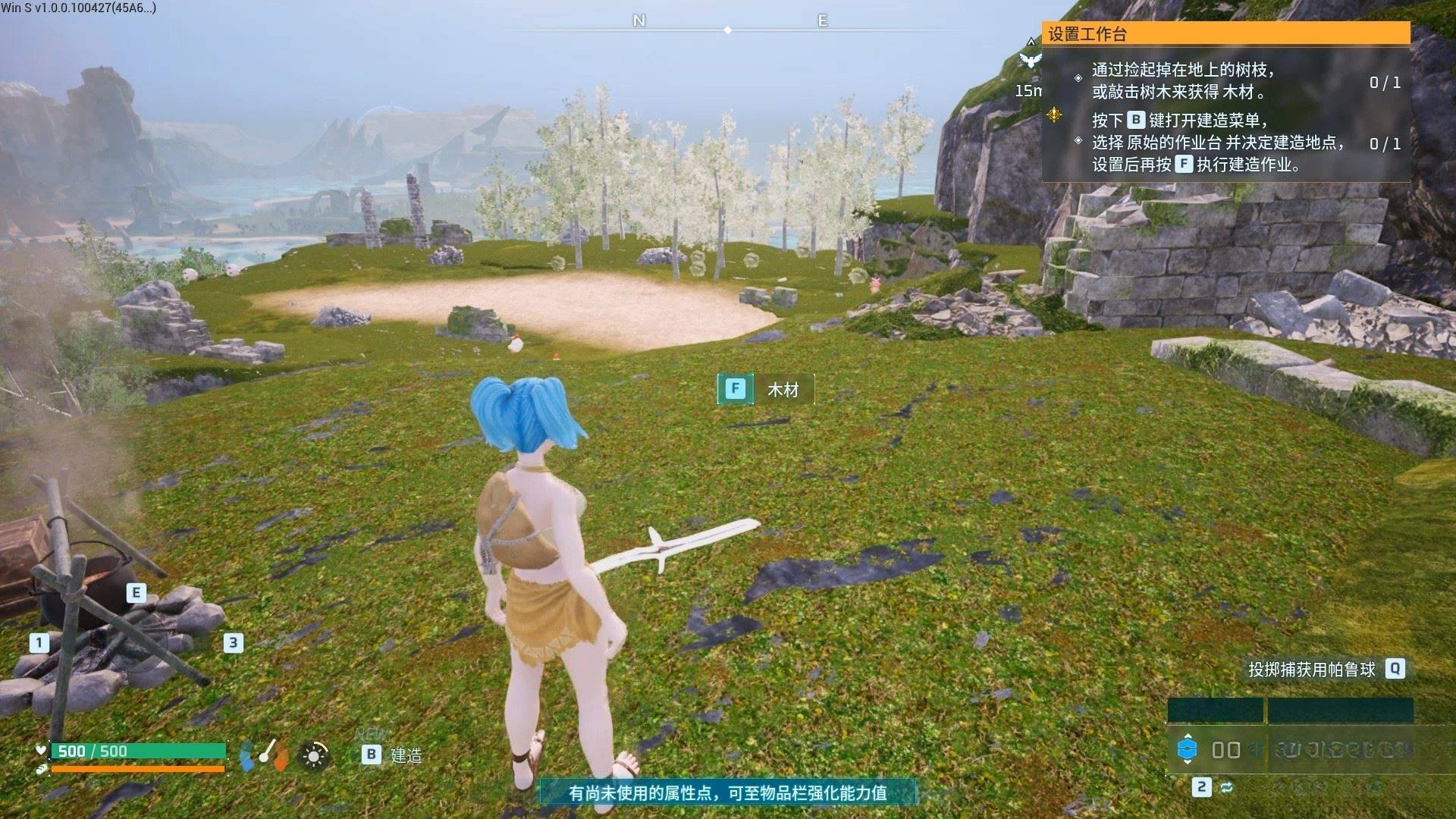 guide image