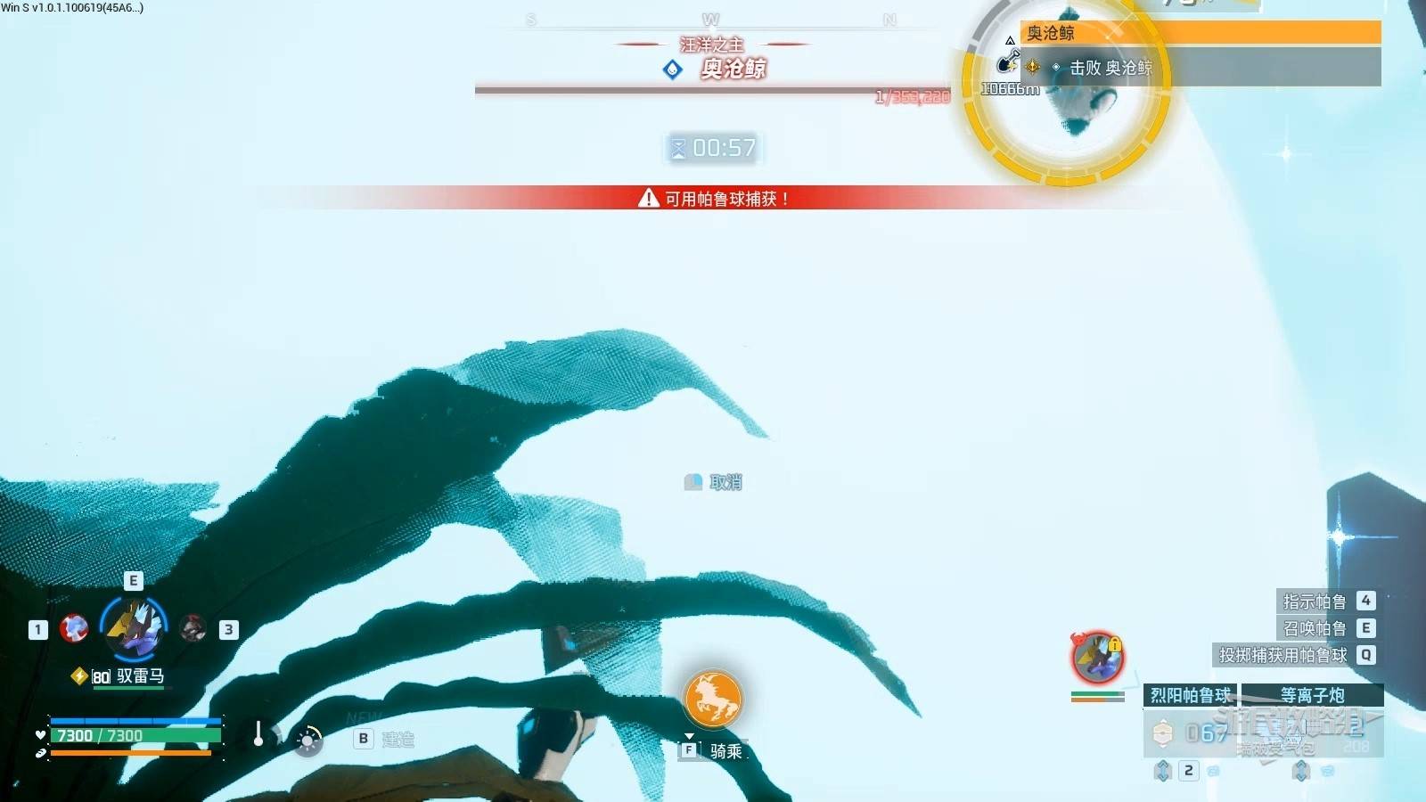 guide image