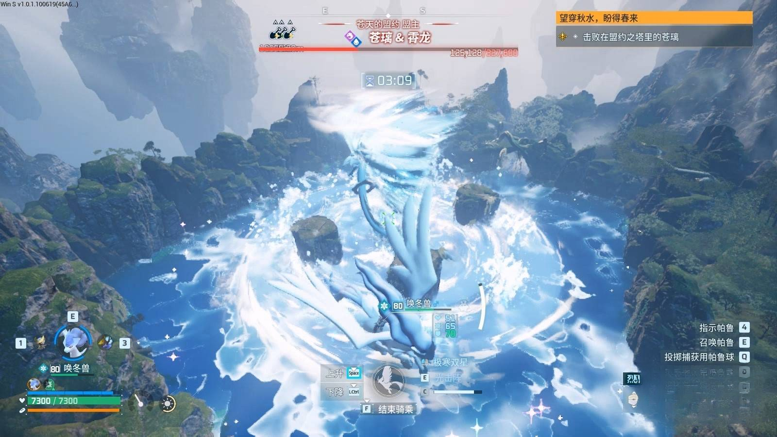guide image
