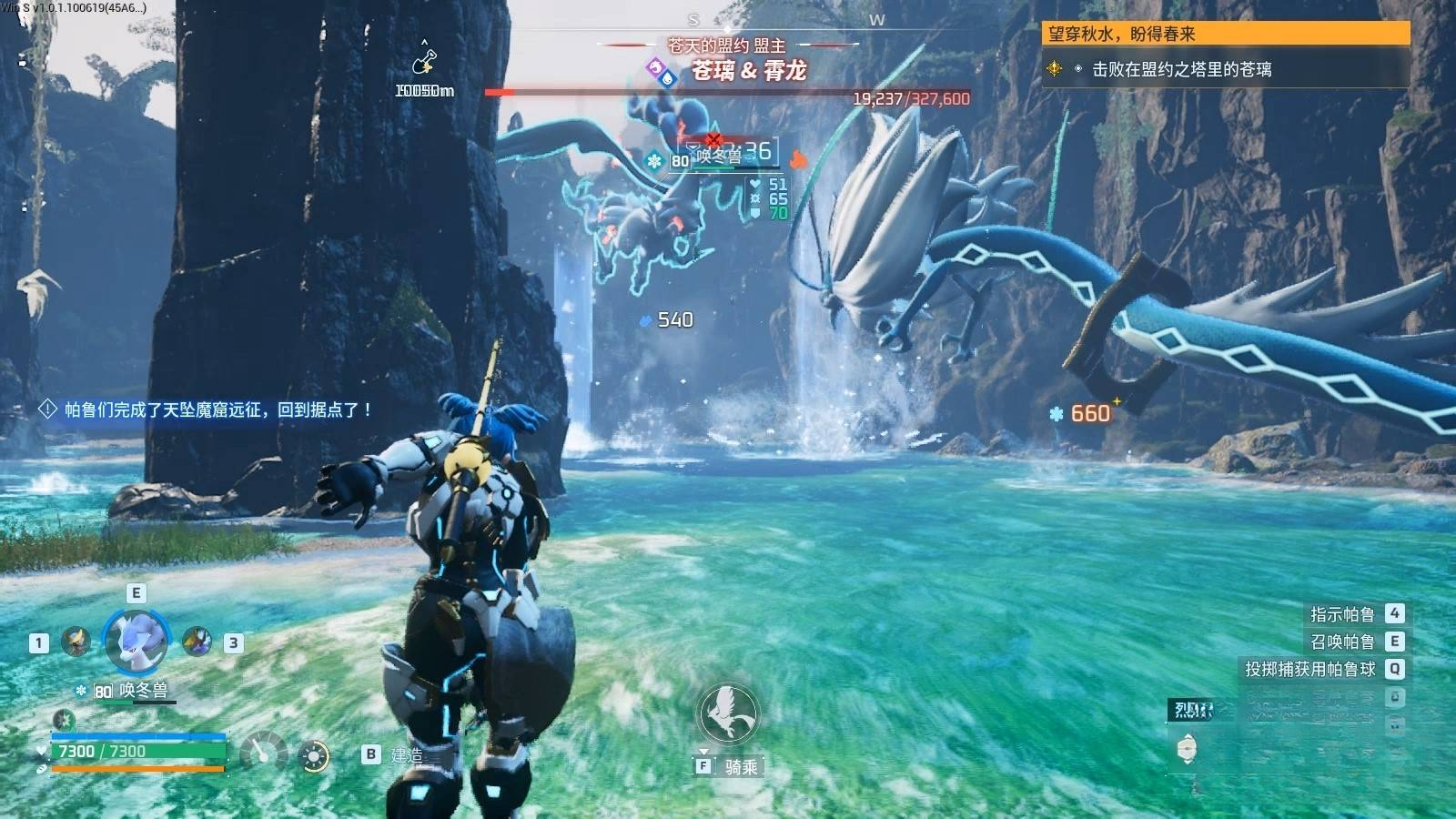 guide image