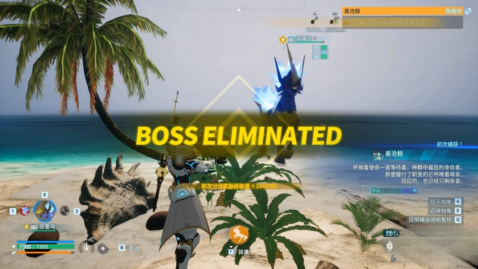 guide image