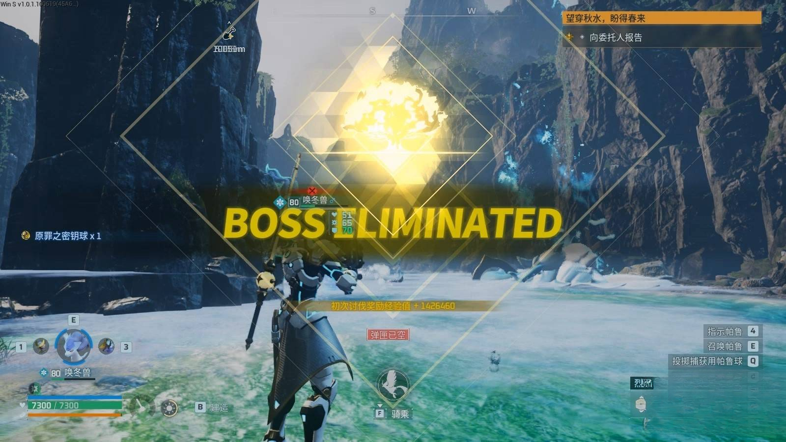guide image