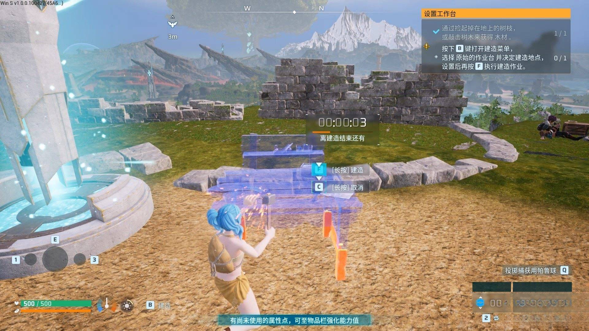 guide image