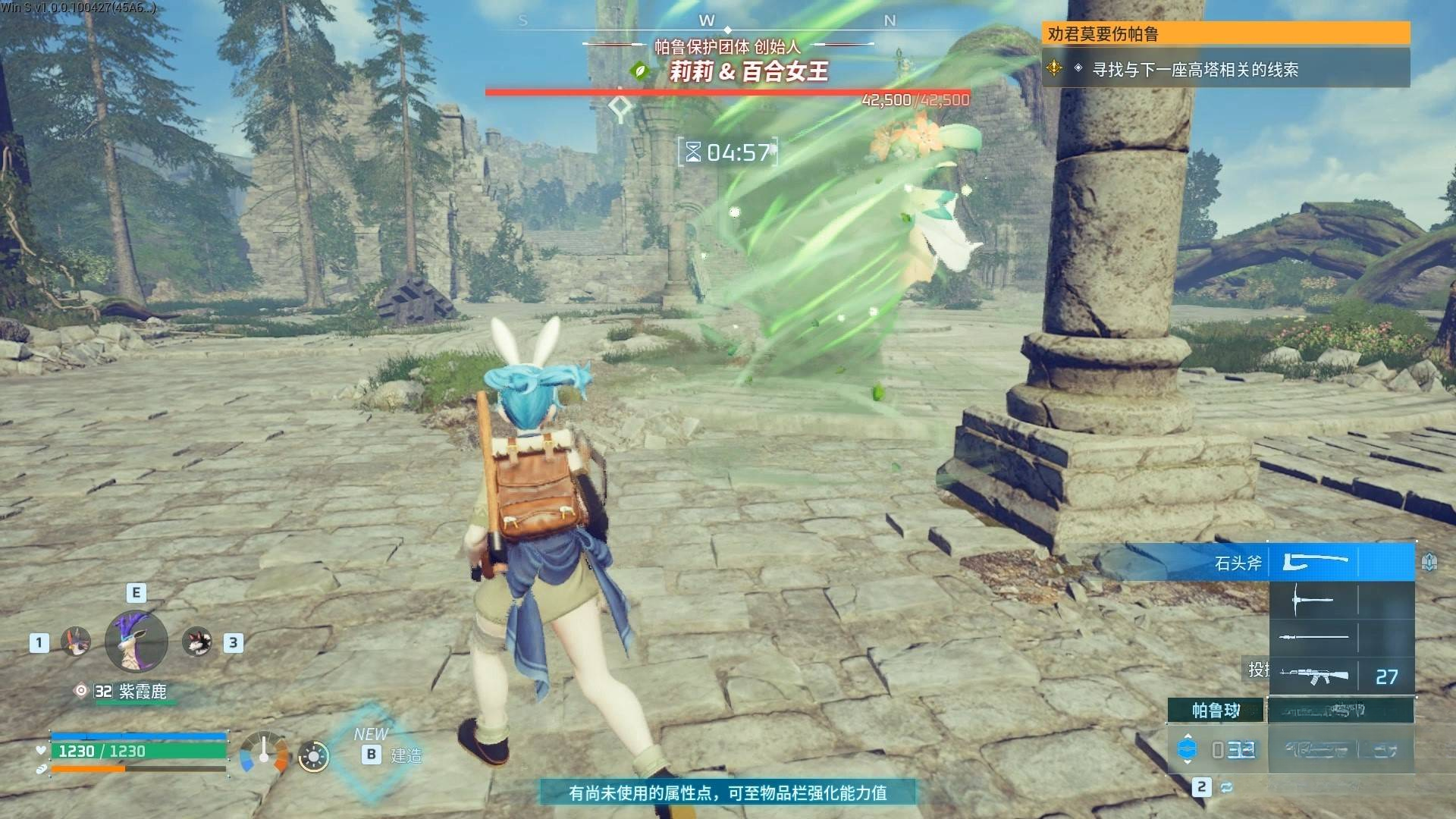 guide image