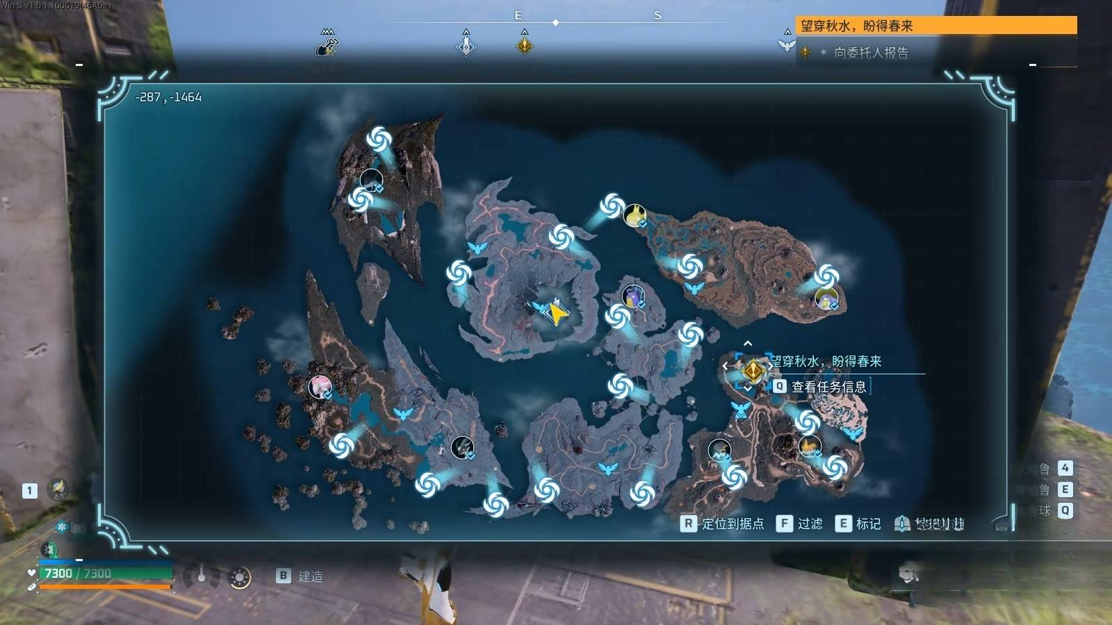 guide image