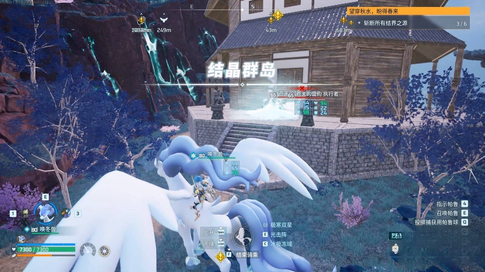 guide image