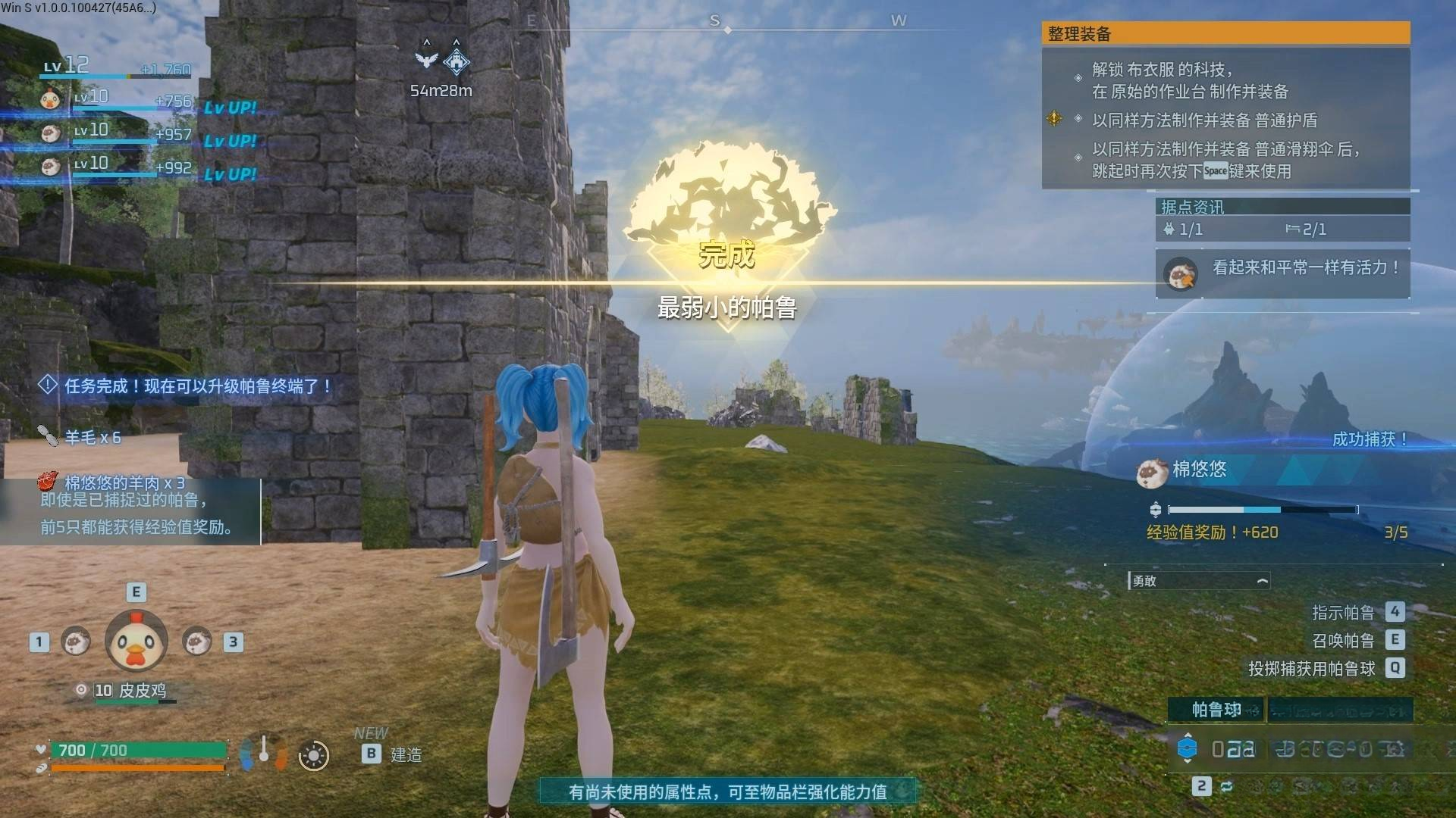 guide image