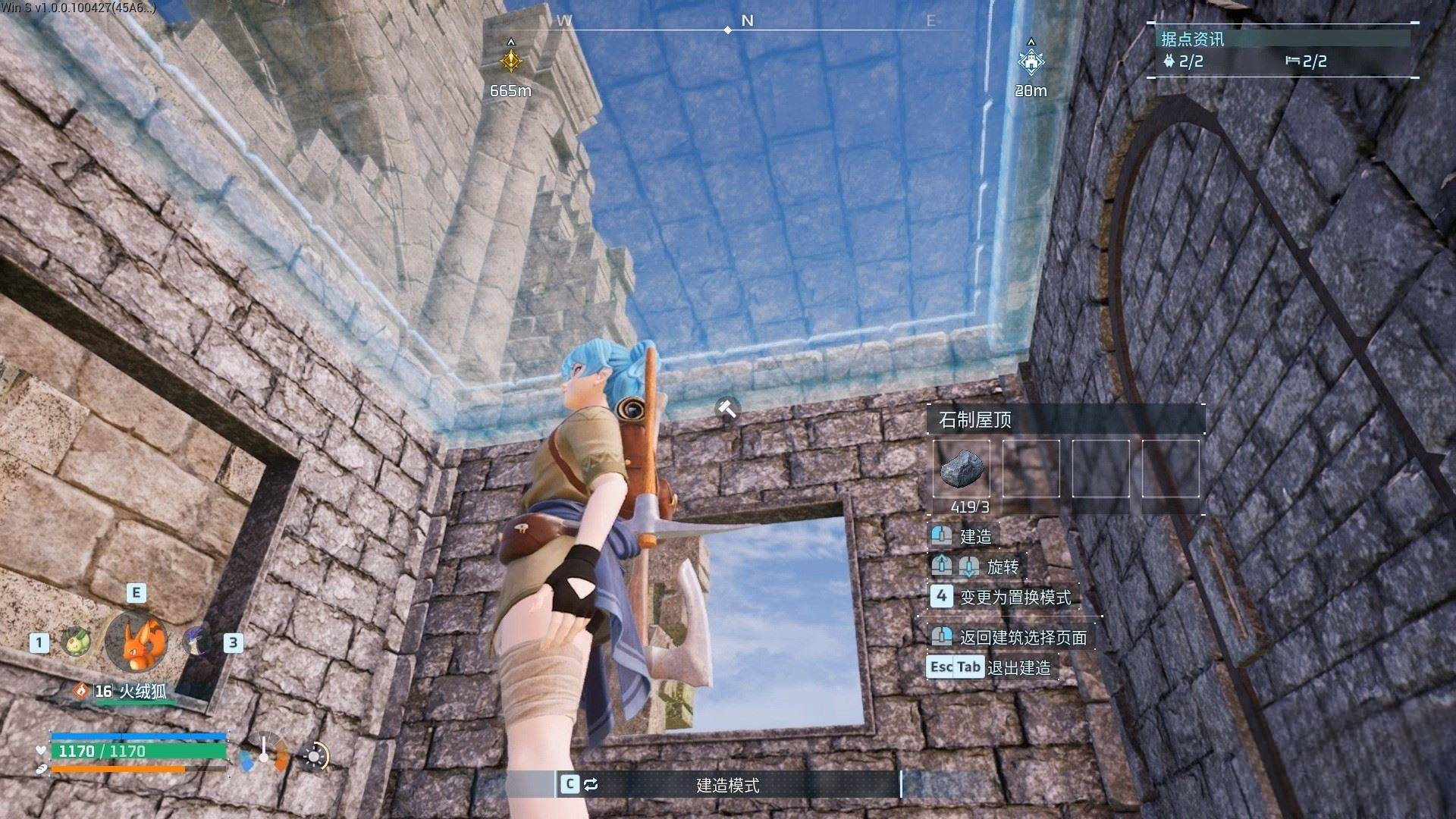 guide image