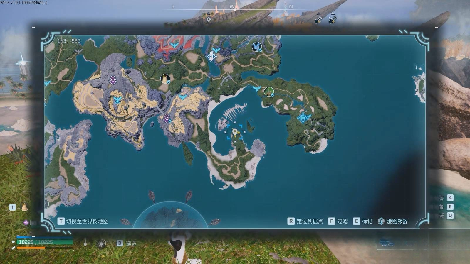 guide image