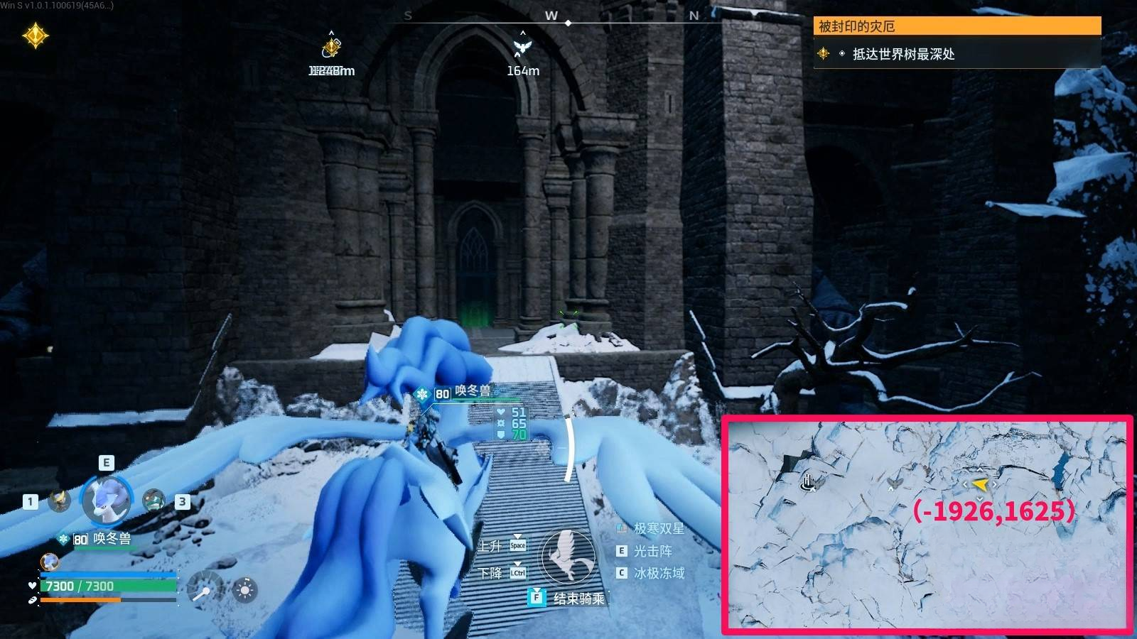 guide image